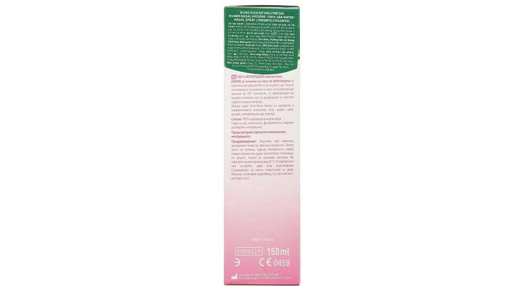 Dung dịch xịt mũi Humer Nasal Hygiene vệ sinh mũi hằng ngày cho bé chai 150ml - 3